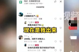 布朗尼：我把所有的功劳都归功于我爸爸 他教会了我很多东西